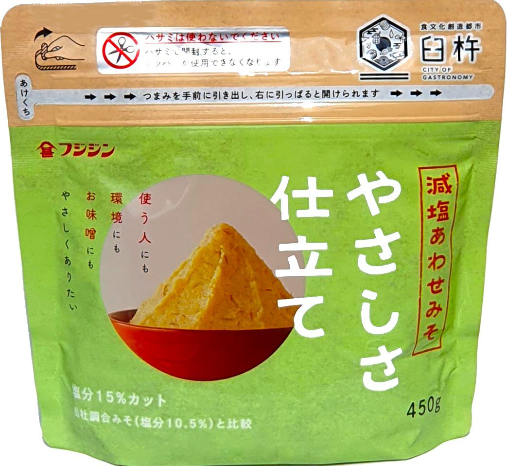 ジップみそやさしさ仕立て 減塩あわせみそ | 富士甚醤油株式会社
