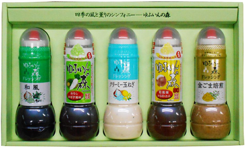 YM-5BI ゆふいんの森ドレッシングセット | 富士甚醤油株式会社