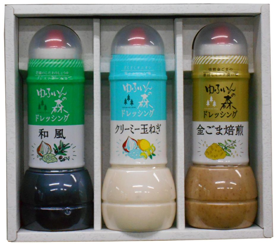 YM-3WCK ゆふいんの森ドレッシングセット3本セット | 富士甚醤油株式
