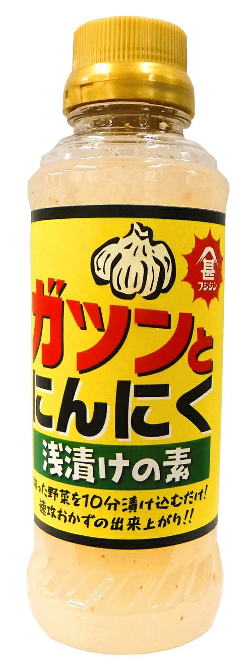 ガツンとにんにく浅漬けの素 | 富士甚醤油株式会社 オンラインショップ